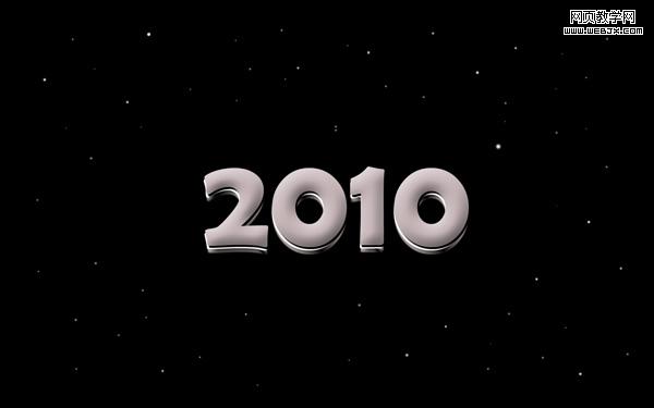 Photoshop 制作可爱的褐色浮雕字