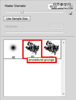 Photoshop 制作可爱的褐色浮雕字