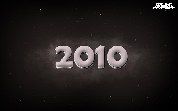 Photoshop 制作可爱的褐色浮雕字