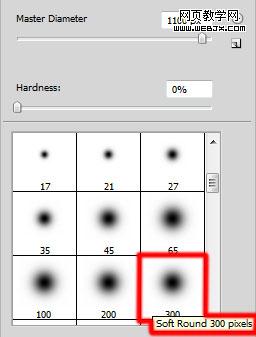 Photoshop 制作可爱的褐色浮雕字