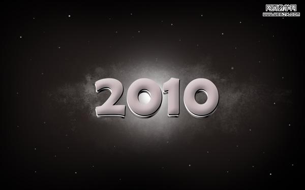 Photoshop 制作可爱的褐色浮雕字