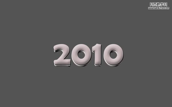 Photoshop 制作可爱的褐色浮雕字