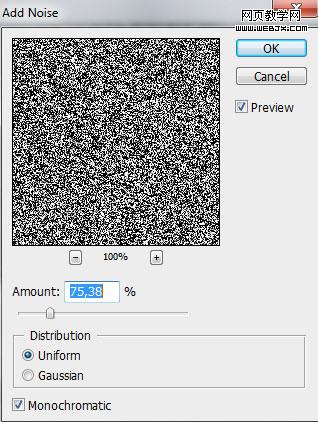 Photoshop 制作可爱的褐色浮雕字