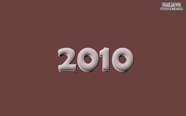 Photoshop 制作可爱的褐色浮雕字