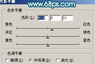 Photoshop调色室内人物照片流行的粉青色
