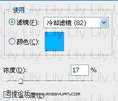 Photoshop 外景人物照片淡淡的青蓝色