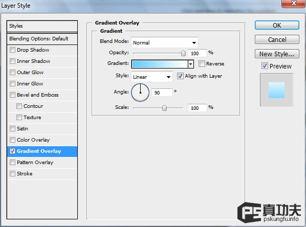 Photoshop 蓝色梦幻的潮流壁纸制作