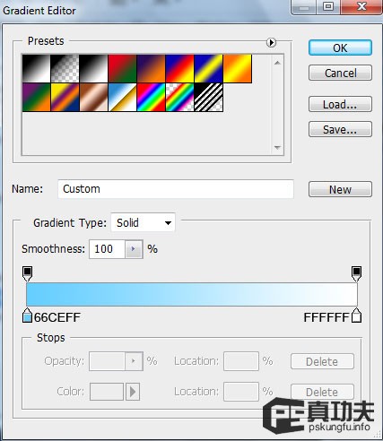 Photoshop 蓝色梦幻的潮流壁纸制作