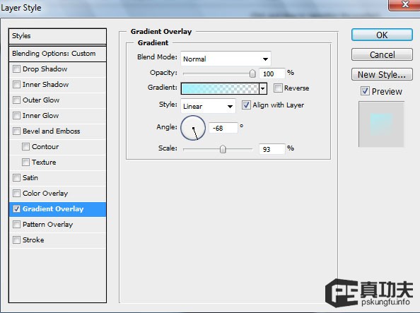 Photoshop 蓝色梦幻的潮流壁纸制作