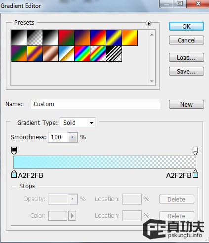 Photoshop 蓝色梦幻的潮流壁纸制作