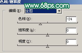 Photoshop 粉红色的人物写真图片