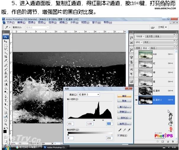 Photoshop 古典的油画效果处理方法