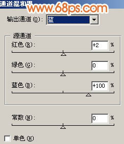 Photoshop 偏色的人物照片修正并美化