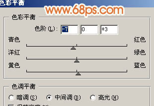 Photoshop 偏色的人物照片修正并美化