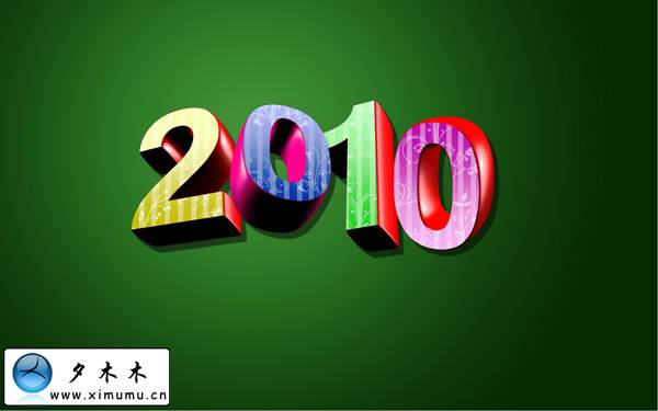 Photoshop 花纹装饰的立体字