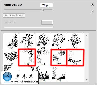 Photoshop 花纹装饰的立体字