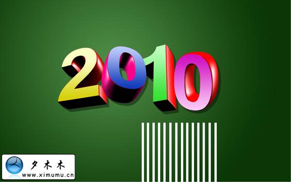 Photoshop 花纹装饰的立体字