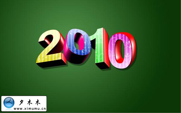 Photoshop 花纹装饰的立体字