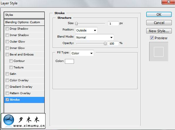 Photoshop 花纹装饰的立体字