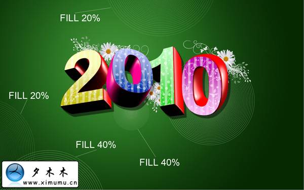 Photoshop 花纹装饰的立体字