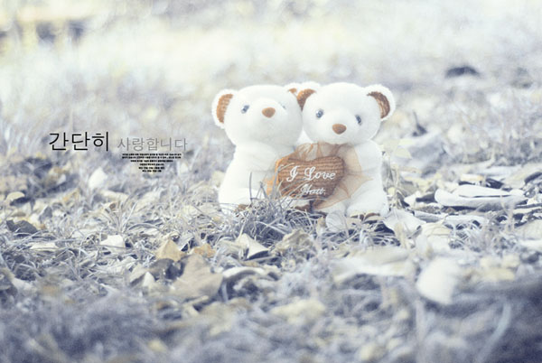 Photoshop 打造浪漫的蓝黄色照片