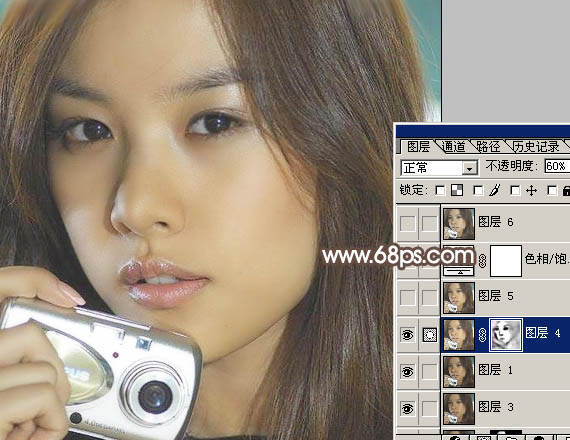 Photoshop 偏暗人物自然美白教程