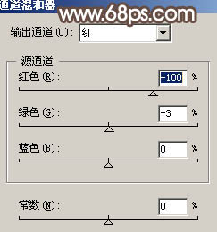 Photoshop 偏暗人物自然美白教程