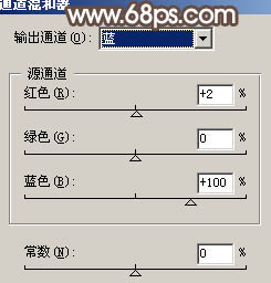 Photoshop 偏暗人物自然美白教程