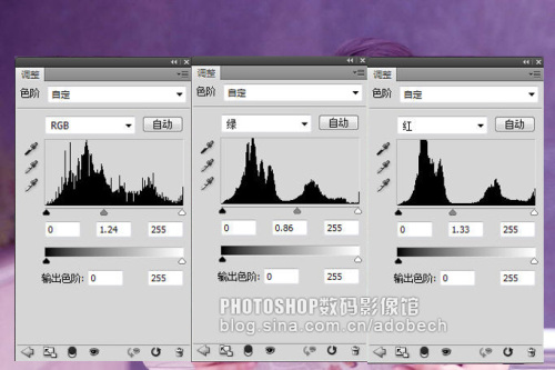 photoshop 简单三步冷色图片打造成柔美的暖色照片