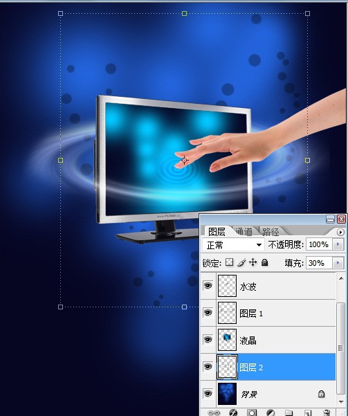 Photoshop 合成创意的液晶显示器广告特效