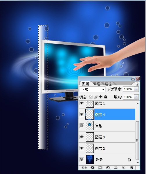 Photoshop 合成创意的液晶显示器广告特效