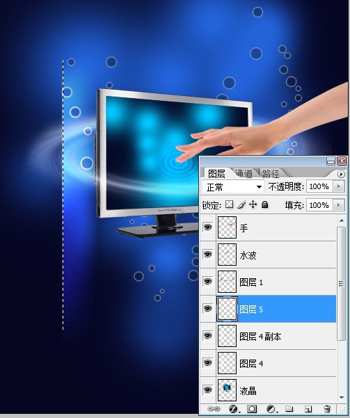 Photoshop 合成创意的液晶显示器广告特效