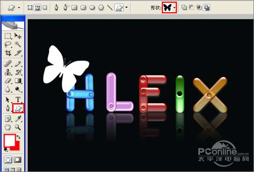 Photoshop 合成的彩色水晶字