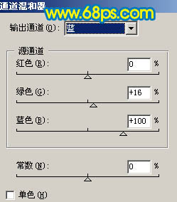 Photoshop 一幅橙黄的落叶图