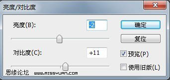 Photoshop 打造陈旧的淡黄色美女图片