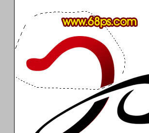 Photoshop 超酷的虎年连写立体字