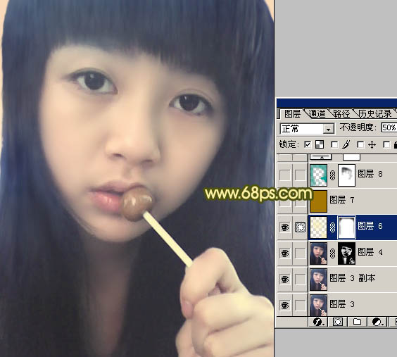 Photoshop 制作柔美的暖色手机图片