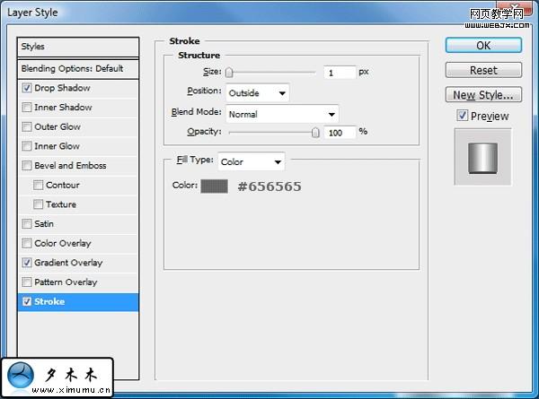 Photoshop 有趣的创意汽水广告