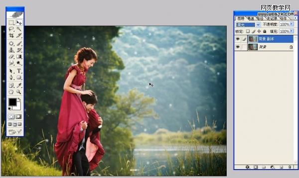 Photoshop 打造晨曦中浪漫的情侣