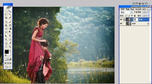 Photoshop 打造晨曦中浪漫的情侣