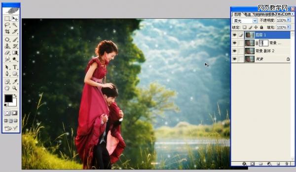 Photoshop 打造晨曦中浪漫的情侣
