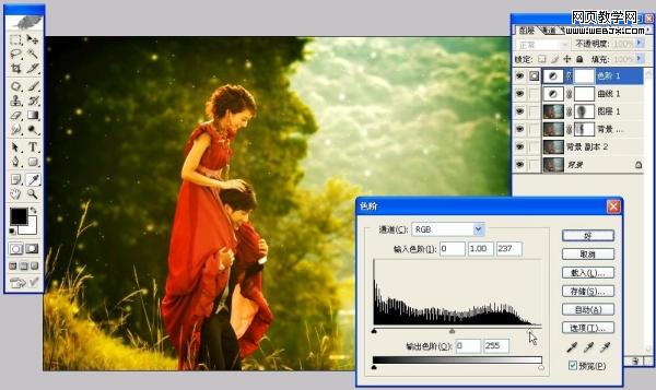 Photoshop 打造晨曦中浪漫的情侣