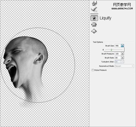 photoshop 合成狂人的呐喊