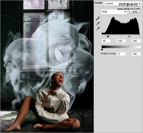photoshop 合成狂人的呐喊