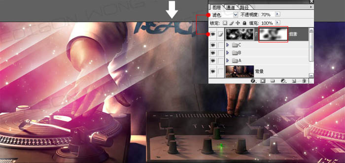 Photoshop 照片加上绚丽的潮流光束