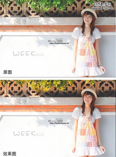 Photoshop 美女暖暖的秋色调照片