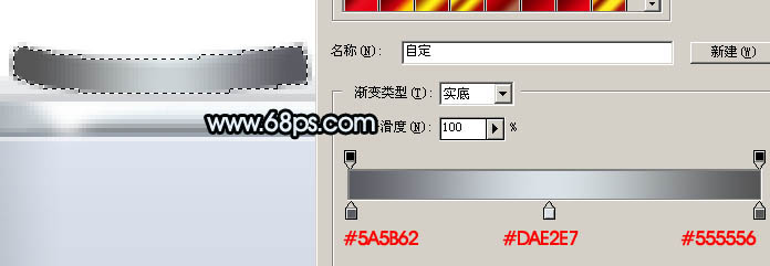 Photoshop 一款逼真的数码相机实现方法