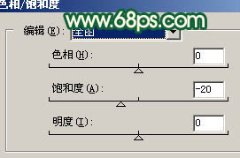 Photoshop 调出人物照片柔和的黄青色