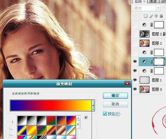 Photoshop 调成美女照片古典咖啡色