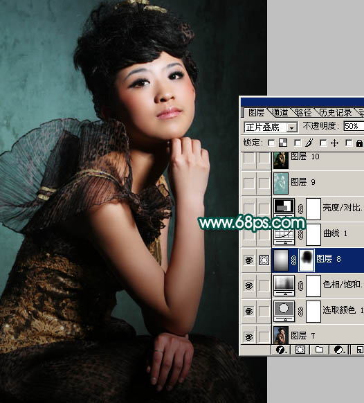 Photoshop 调出人物照片古典红润的质感肤色